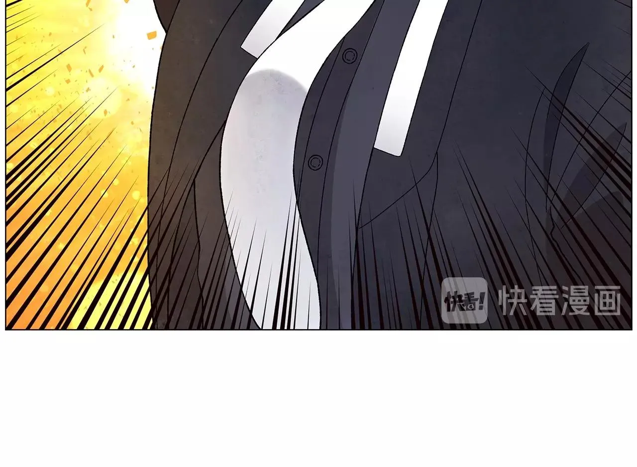 第35话地狱使者 第84页
