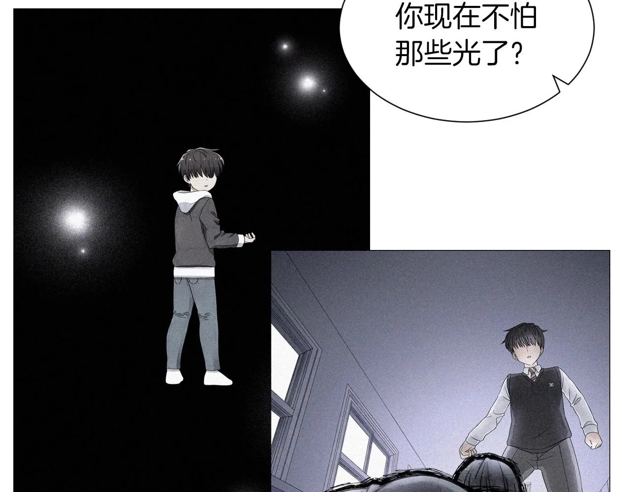 第35话地狱使者 第128页