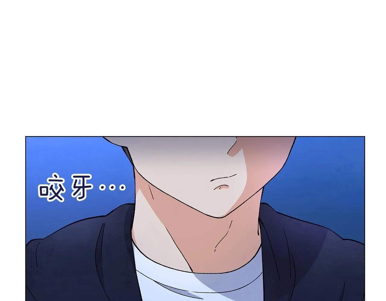第35话地狱使者 第132页