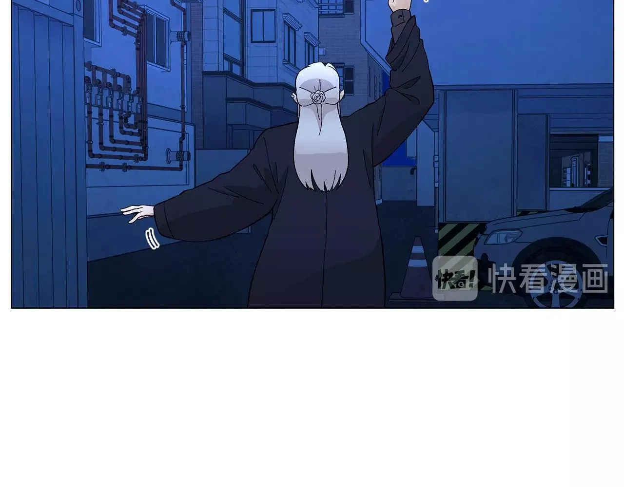 第35话地狱使者 第137页