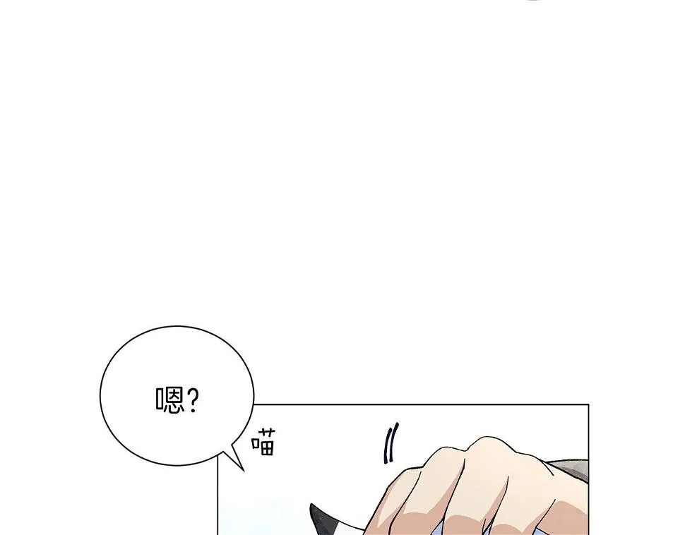 第33话守护神的意义 第19页