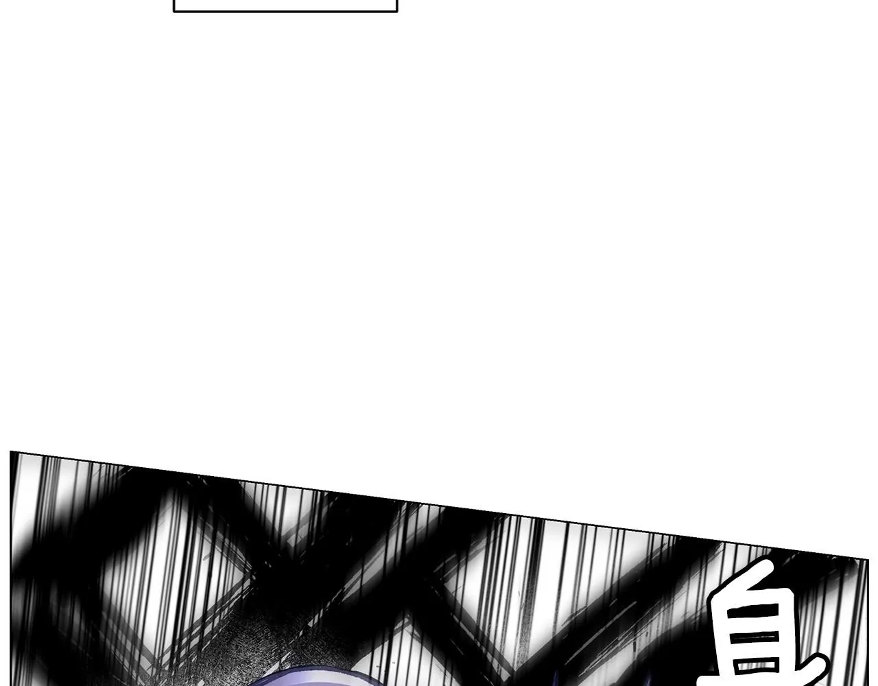 第33话守护神的意义 第125页
