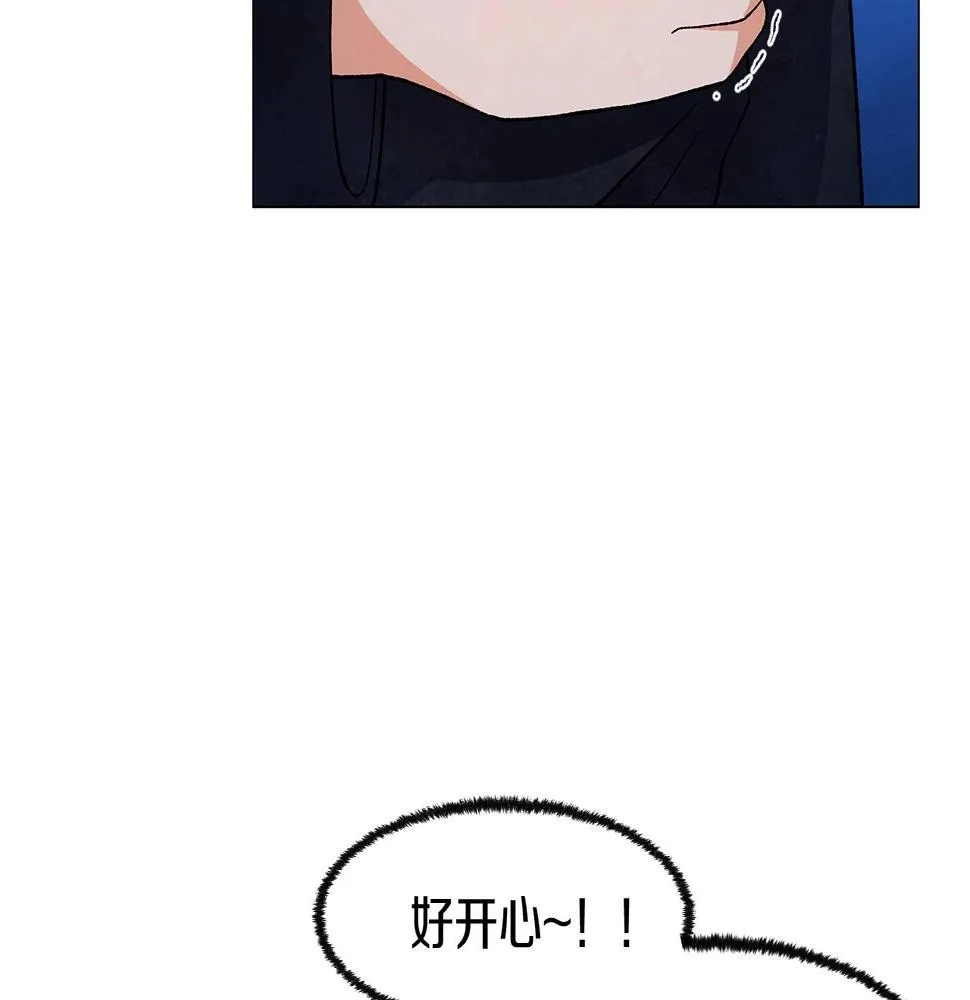 第34话原来是这种感觉！ 第38页