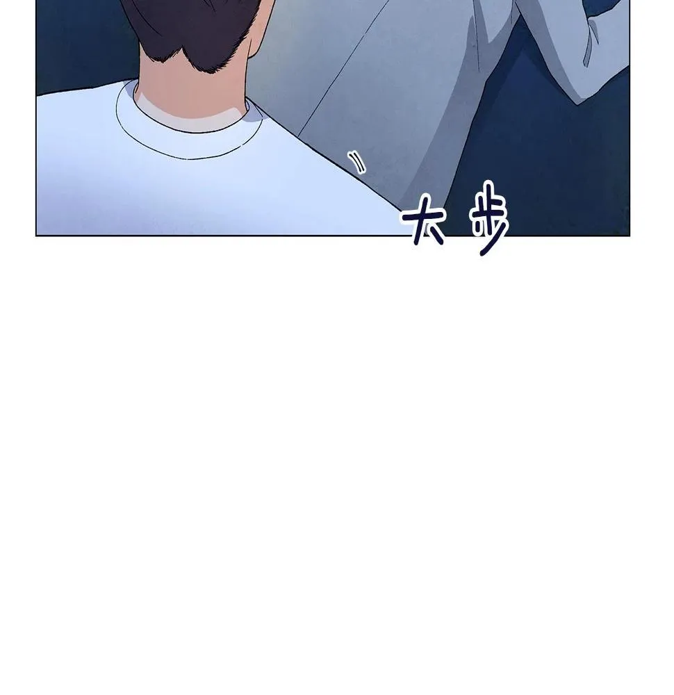 第34话原来是这种感觉！ 第56页