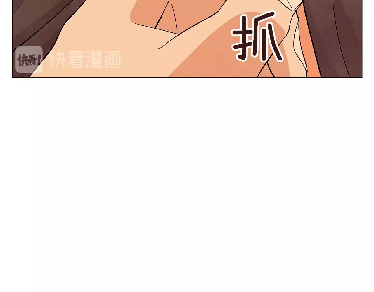 第32话一些甜蜜，一些安心 第58页