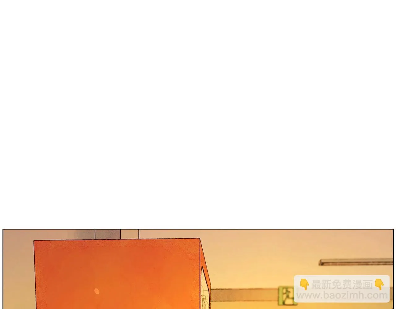 第30话难为情的抱怨 第6页