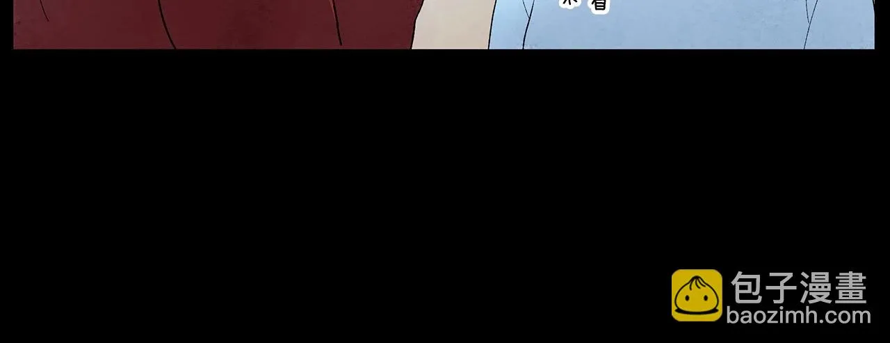 第30话难为情的抱怨 第56页