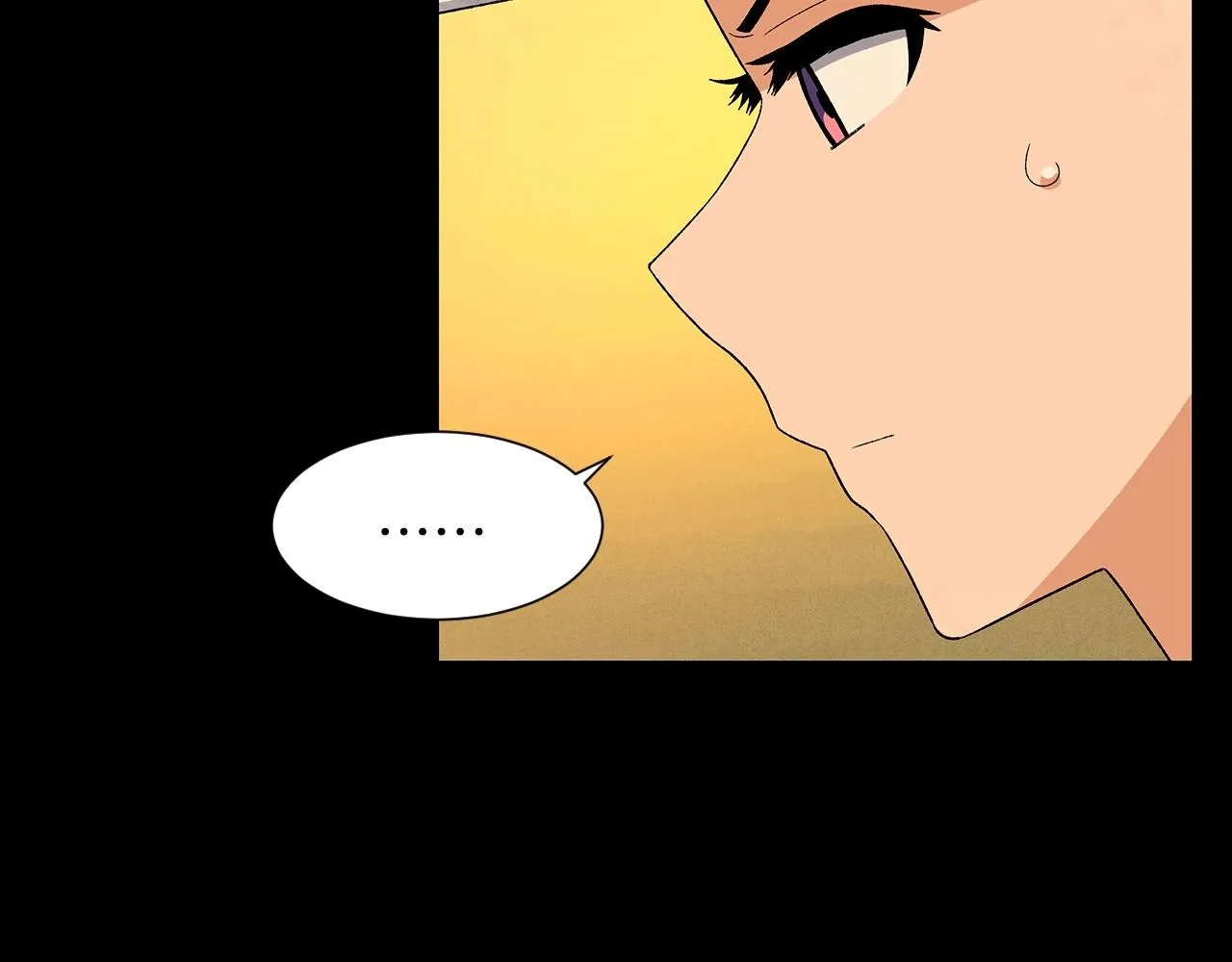 第30话难为情的抱怨 第133页