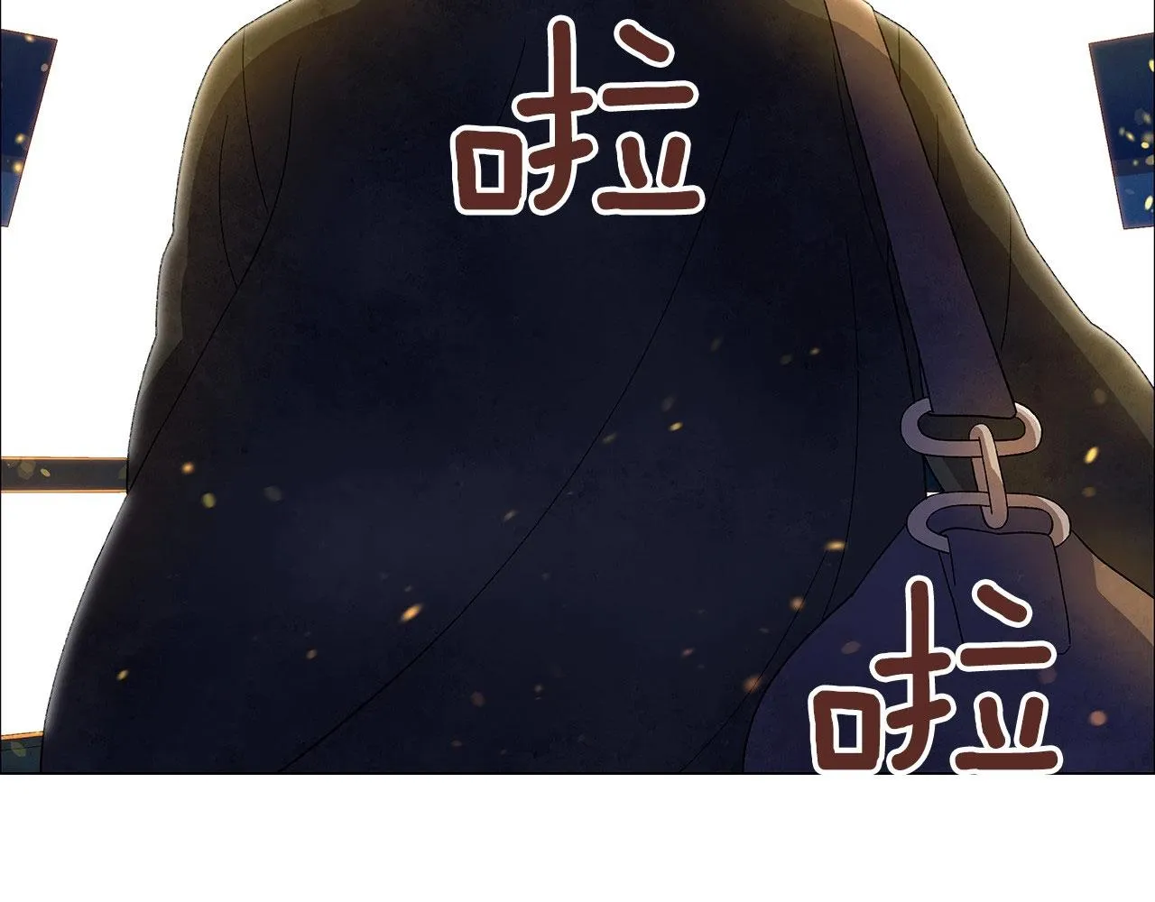 第31话路尽却未明 第11页