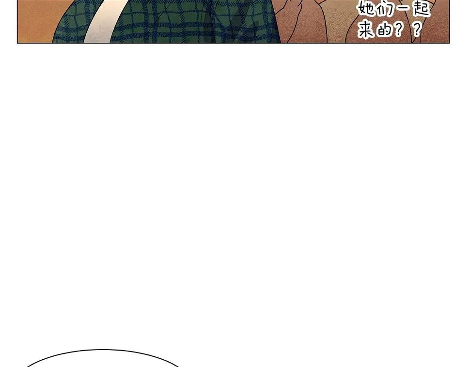 第31话路尽却未明 第22页