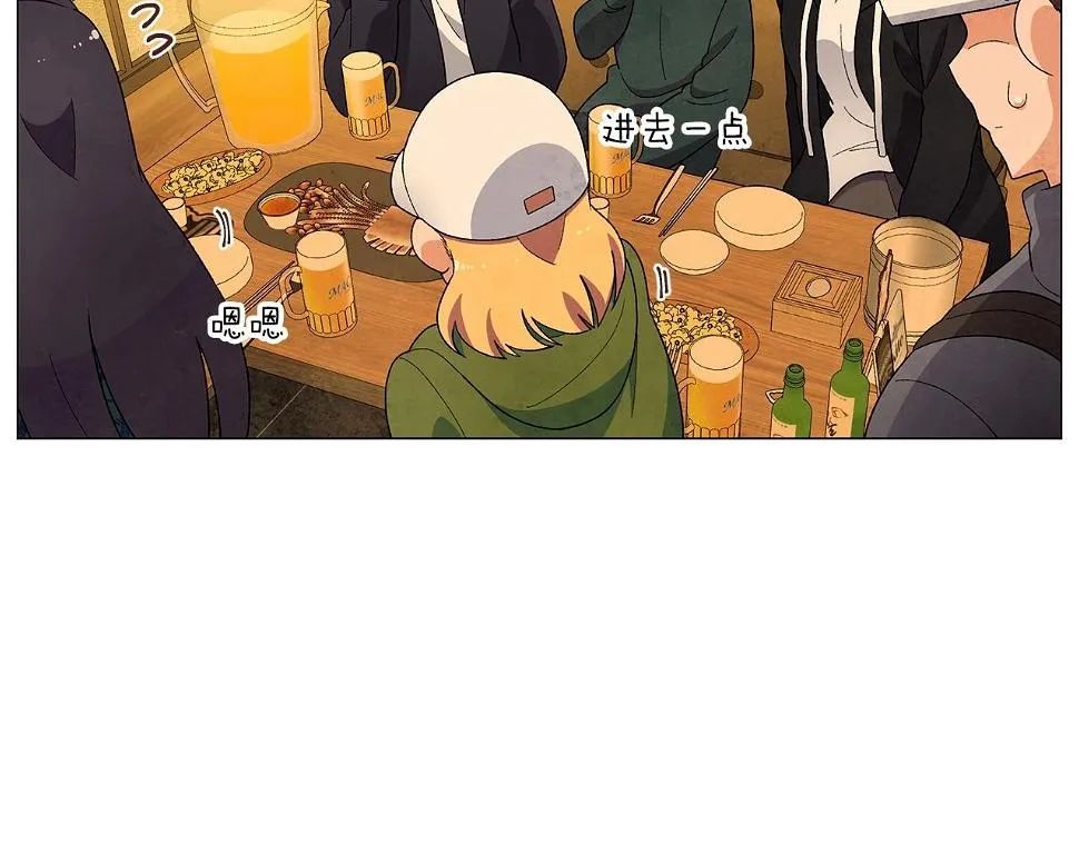 第31话路尽却未明 第31页