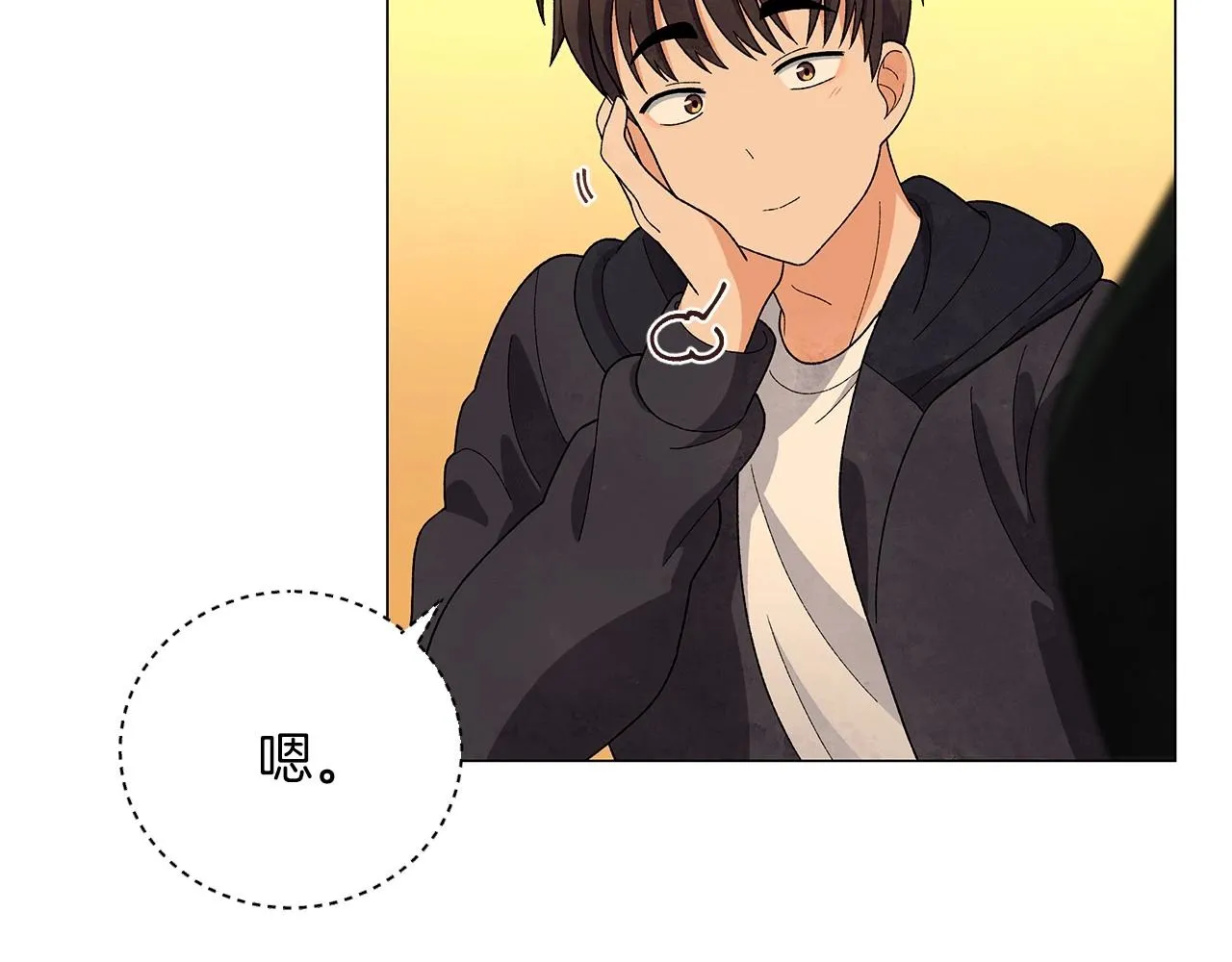 第31话路尽却未明 第36页