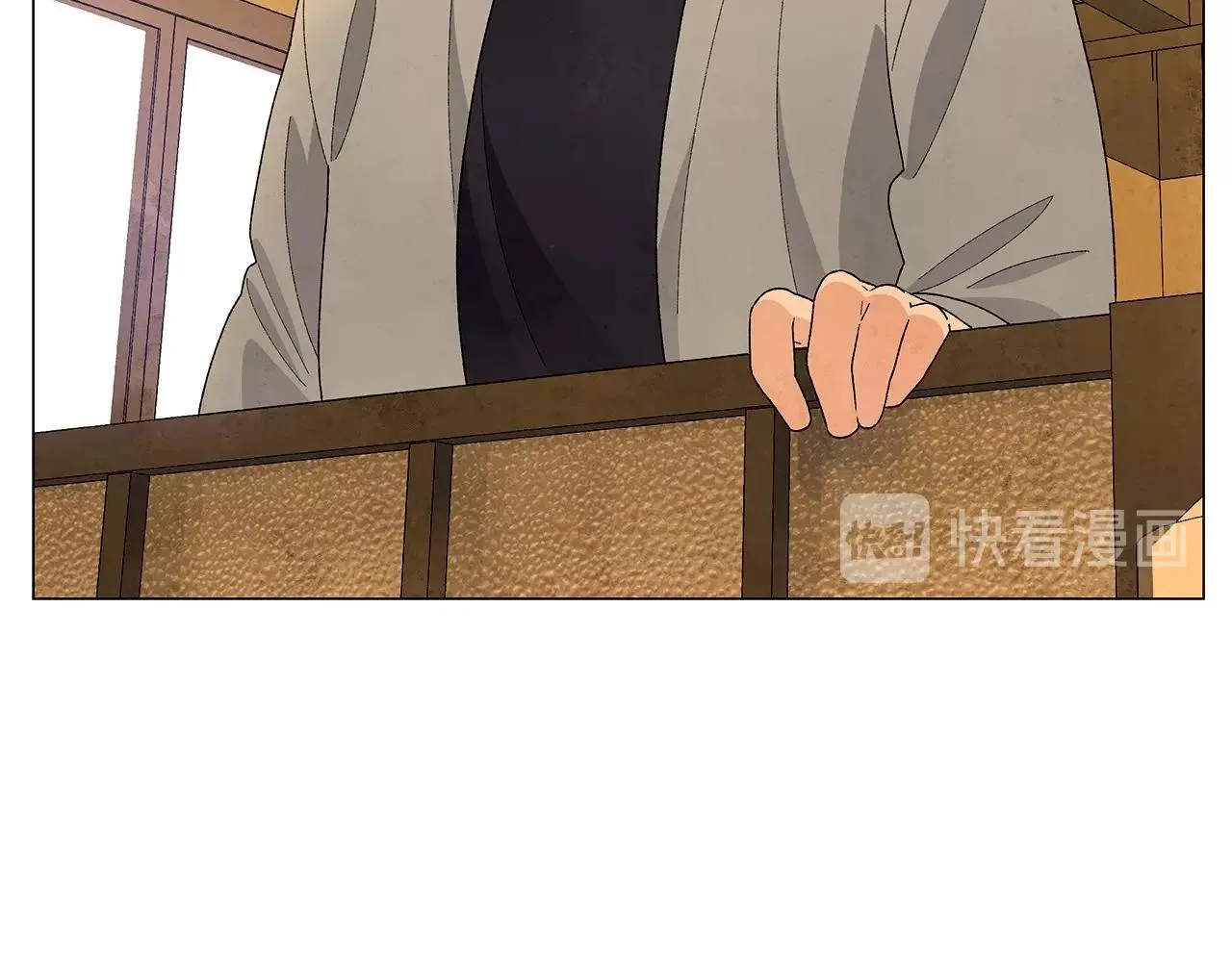 第31话路尽却未明 第47页