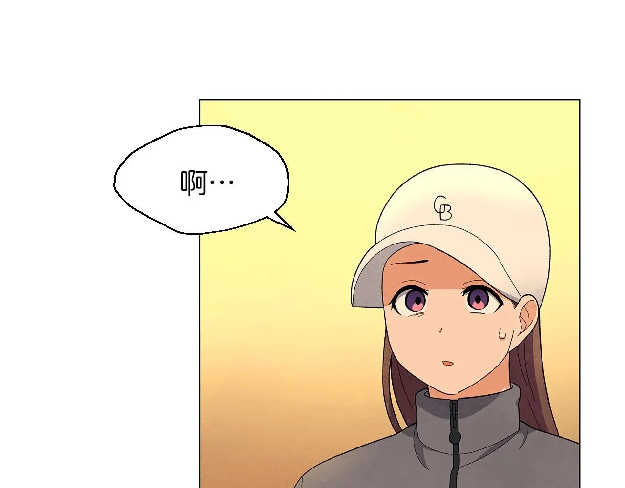 第31话路尽却未明 第60页