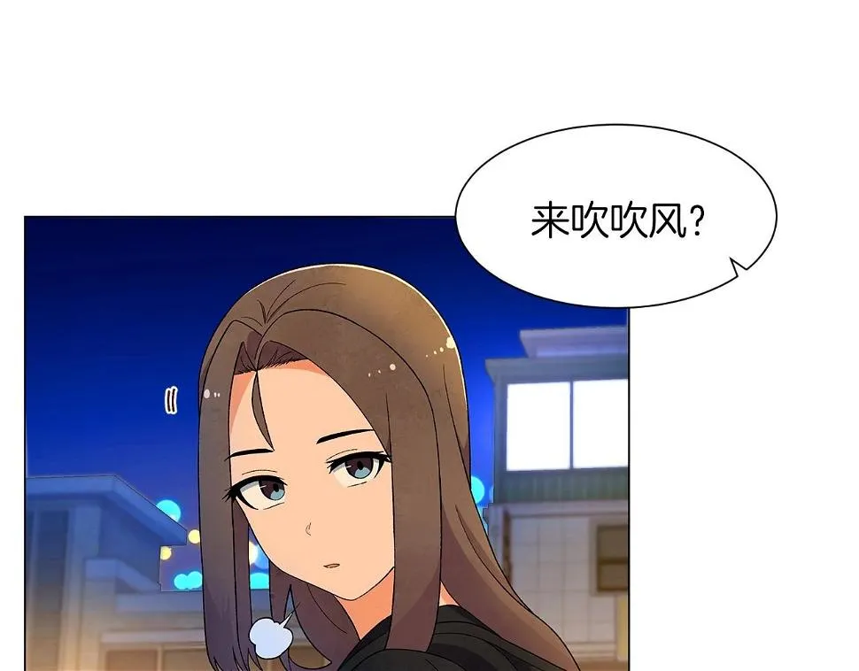 第31话路尽却未明 第65页