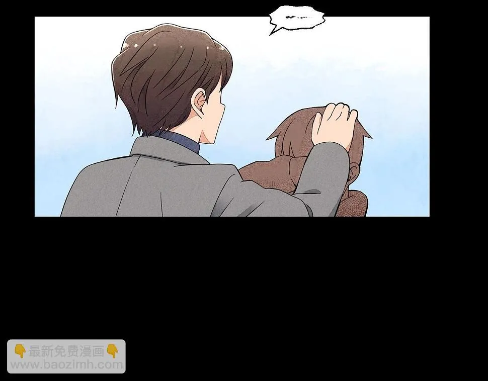 第31话路尽却未明 第73页