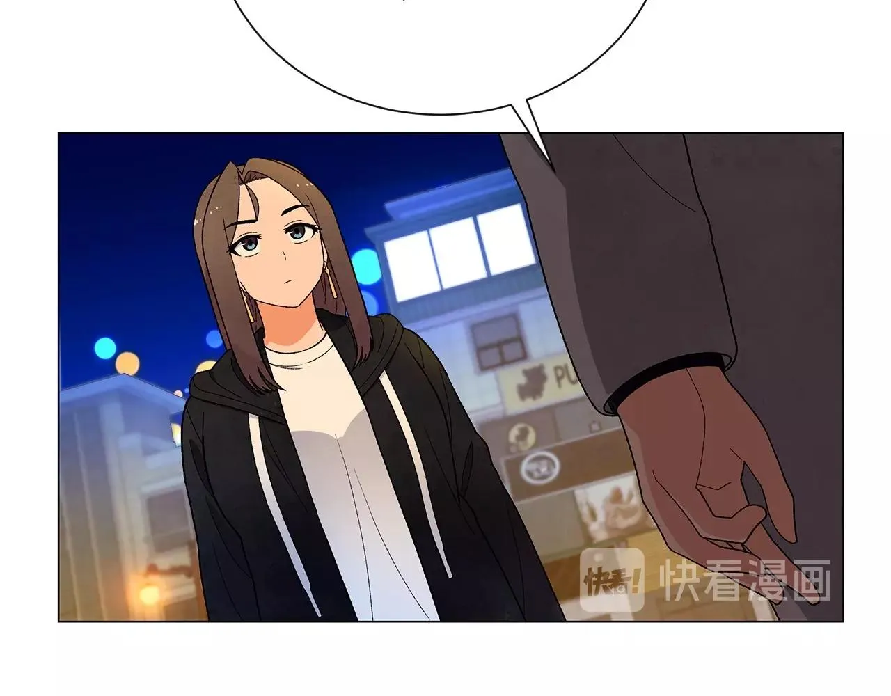 第31话路尽却未明 第117页