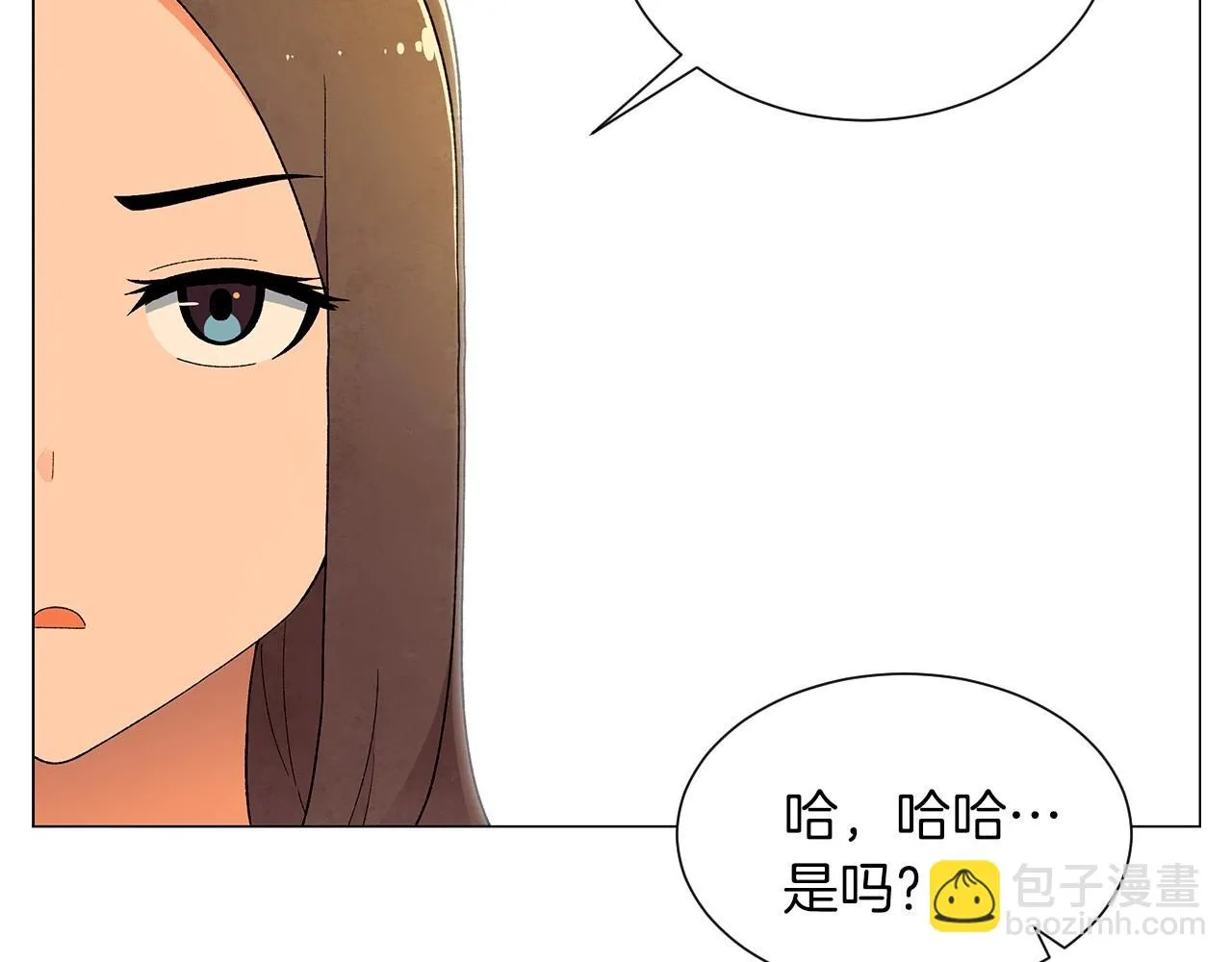 第31话路尽却未明 第128页