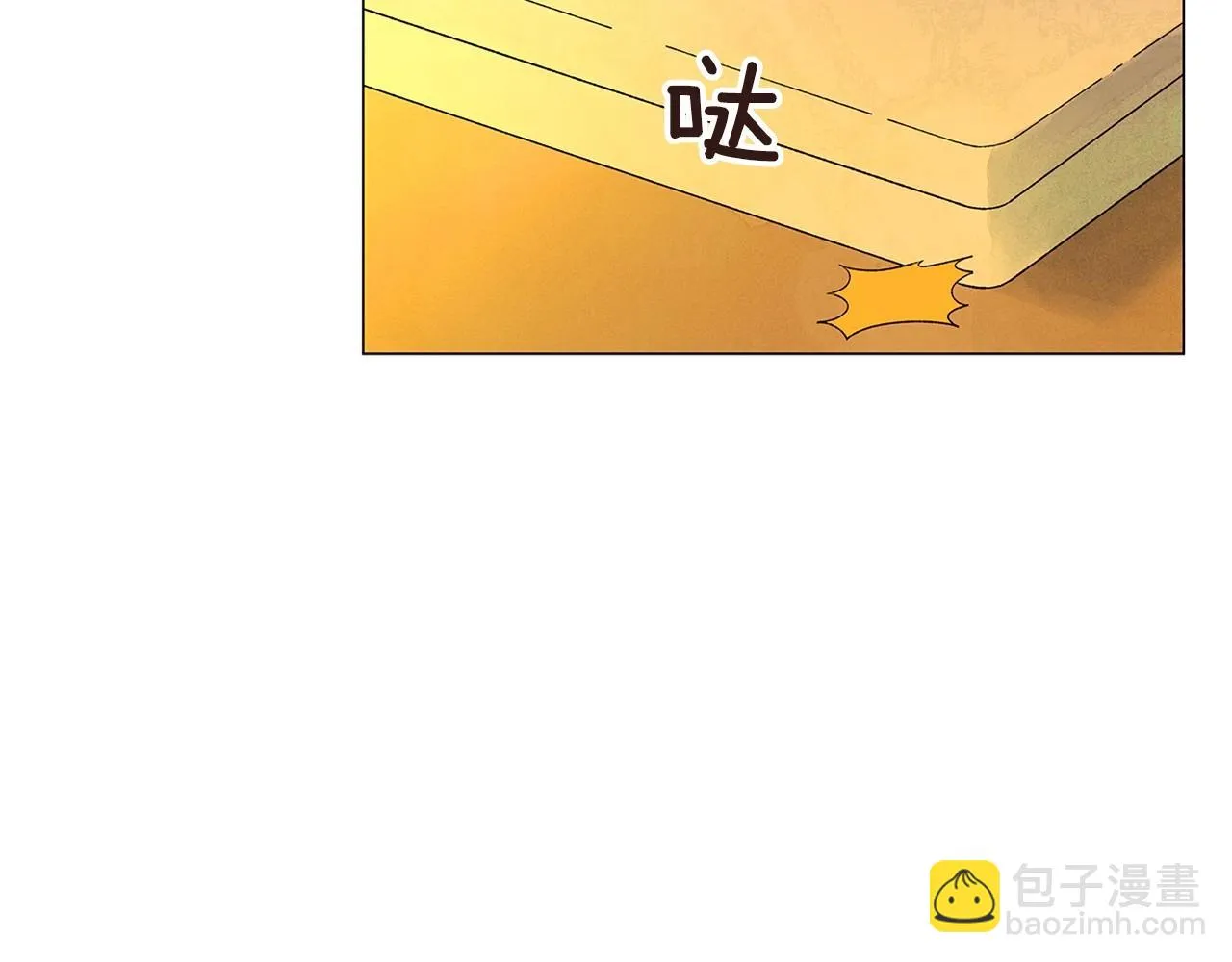 第29话终于抓到了 第102页