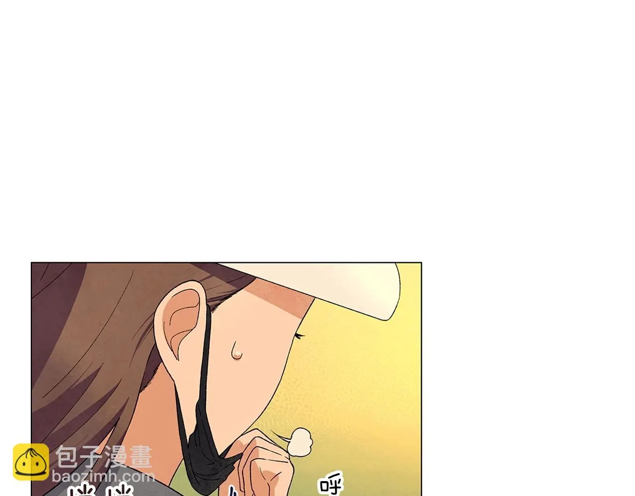 第29话终于抓到了 第109页