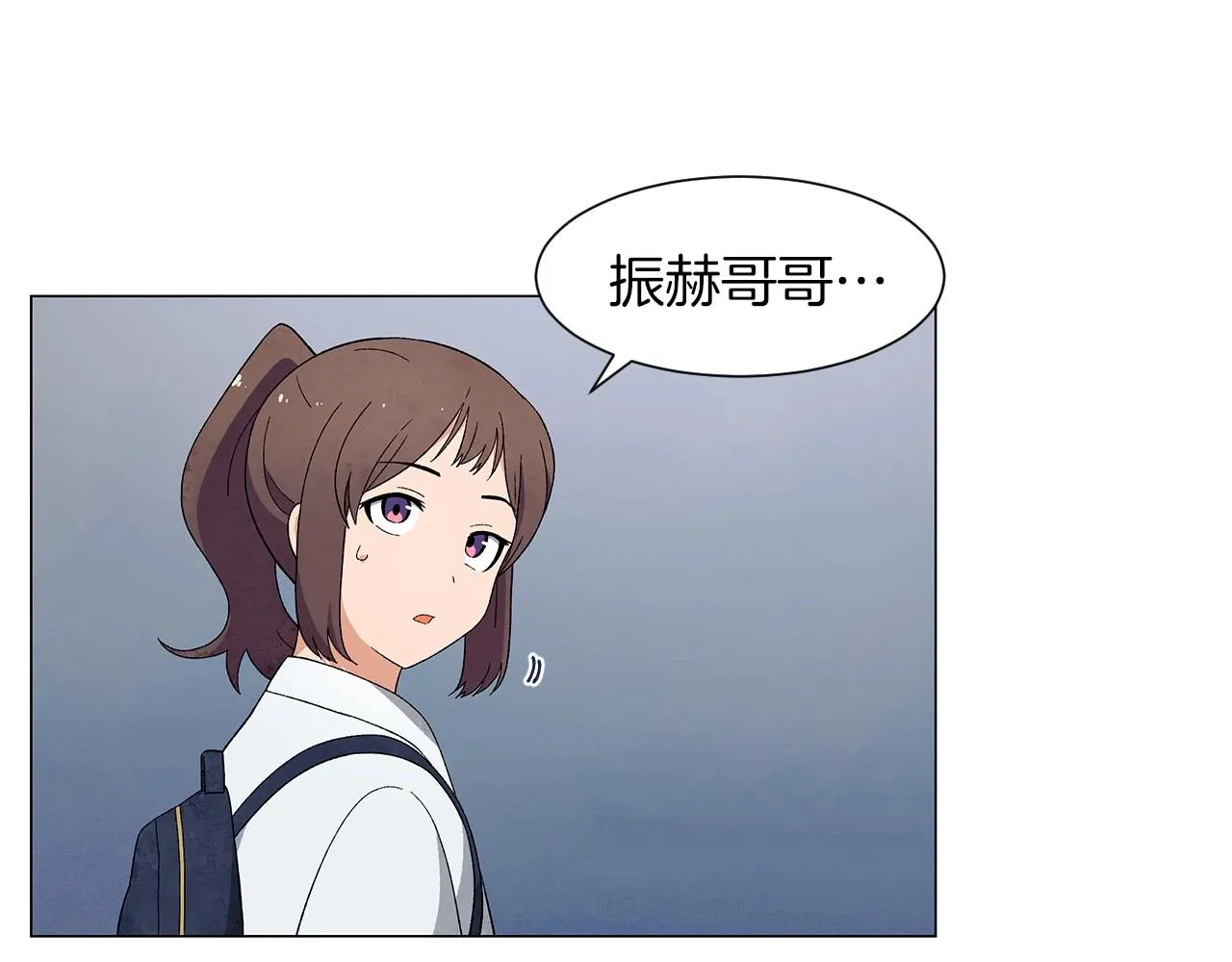 第28话预料内，预料外 第59页