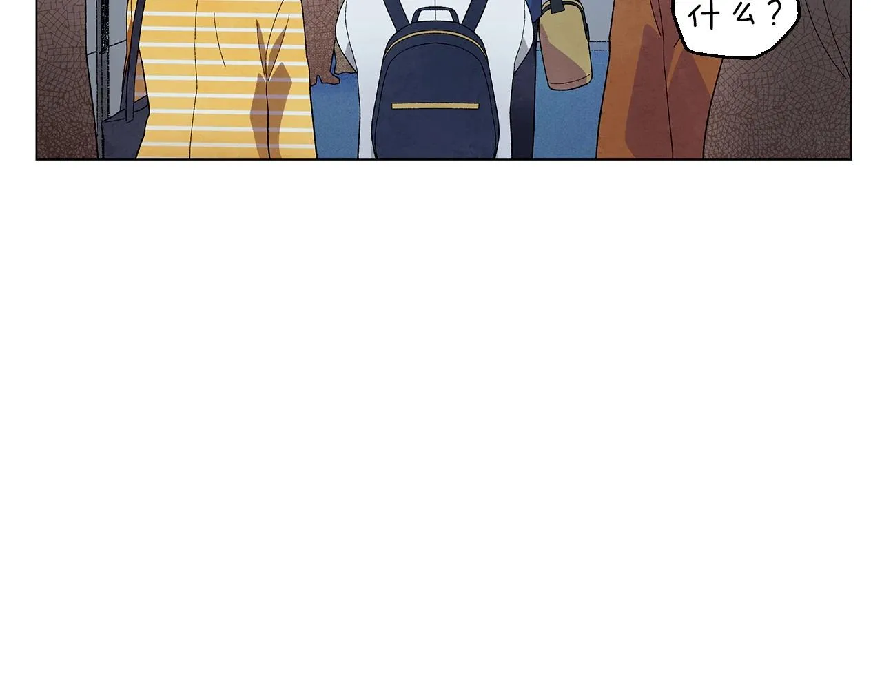 第28话预料内，预料外 第85页