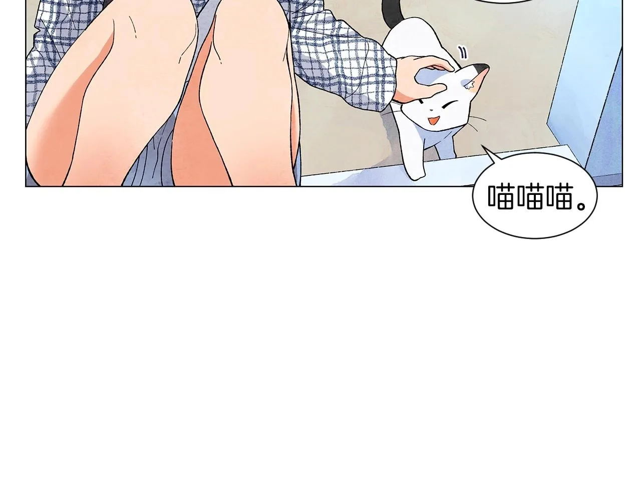 第25话导火线 第18页