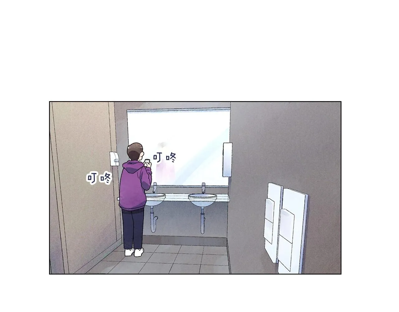第25话导火线 第60页