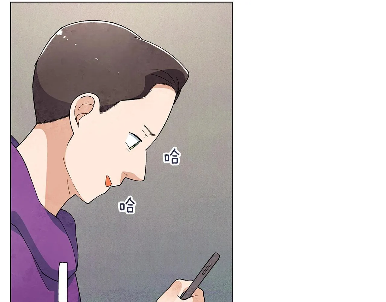 第25话导火线 第63页