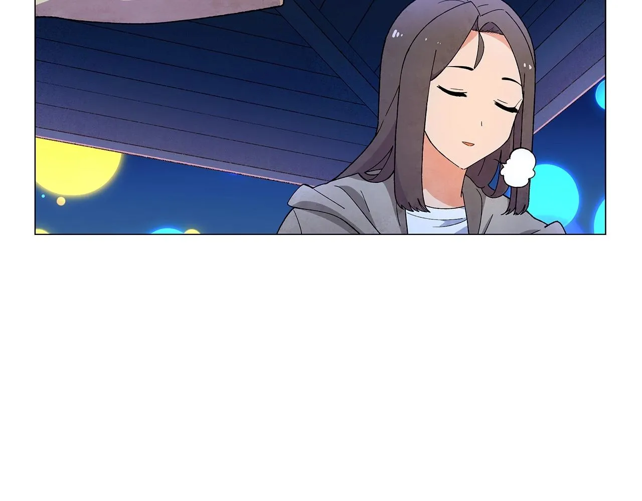 第24话请适可而止 第87页