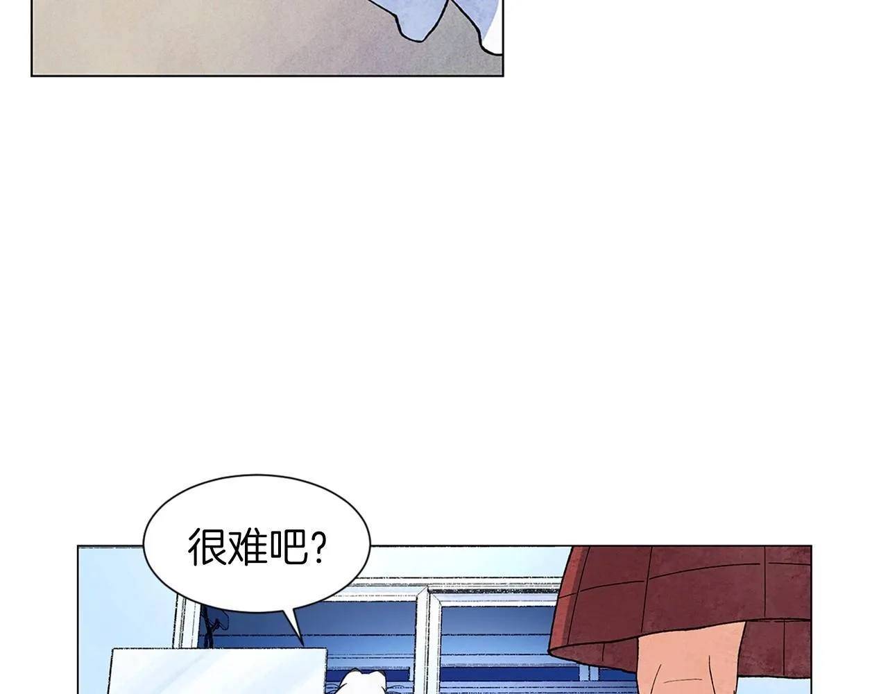 第24话请适可而止 第113页