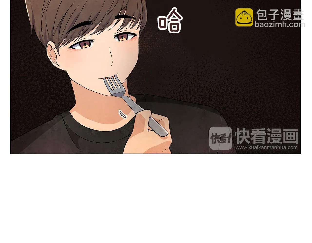 第23话极端方式 第59页