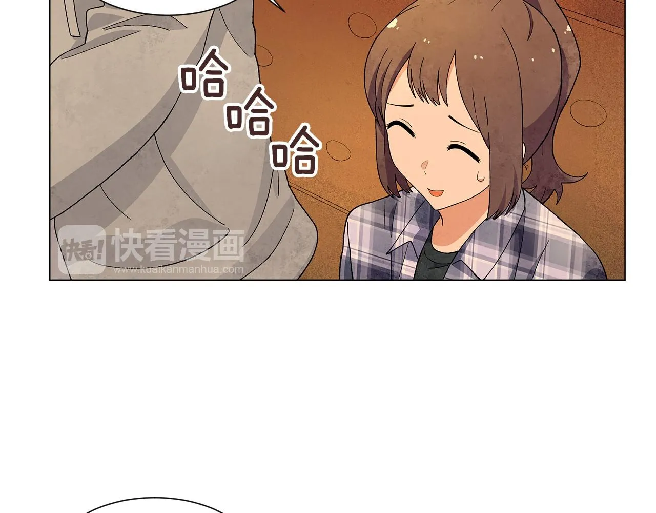 第23话极端方式 第73页