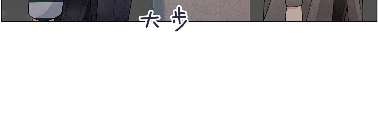 第21话曝光（2） 第36页
