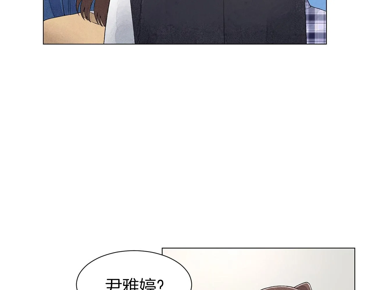 第21话曝光（2） 第93页