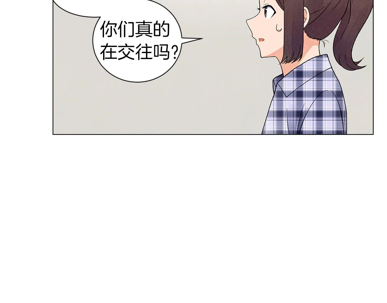 第21话曝光（2） 第111页