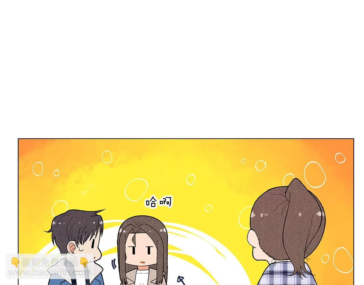 第21话曝光（2） 第114页