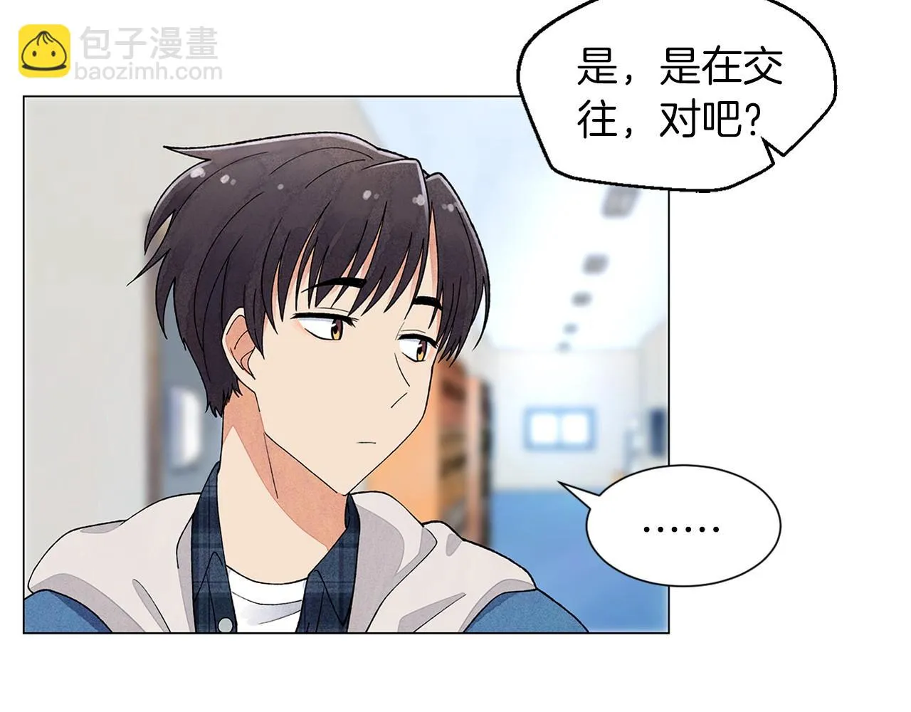 第21话曝光（2） 第127页