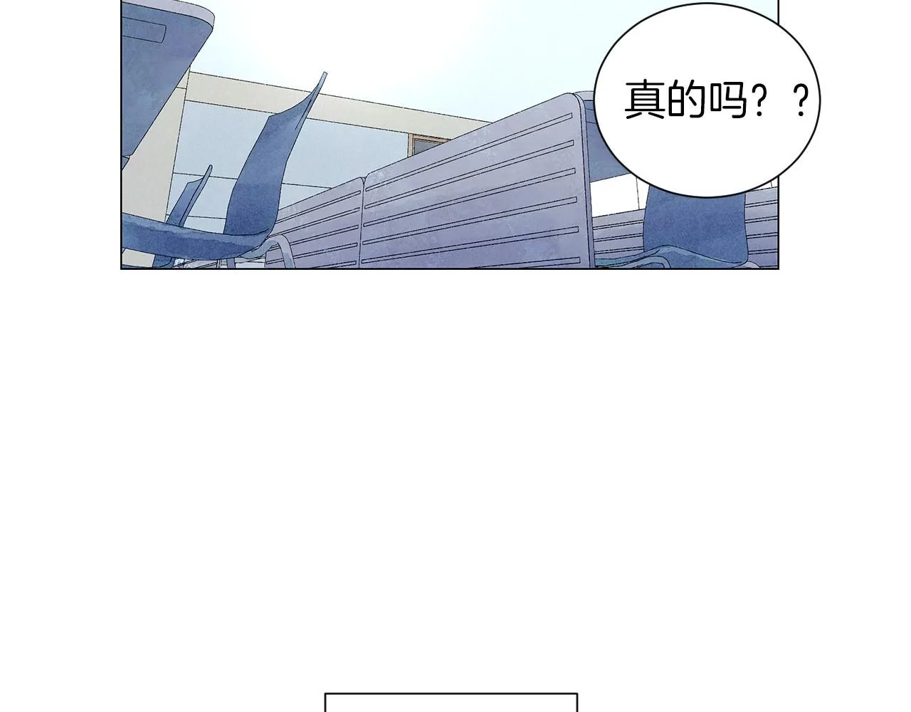 第19话繁重的课题 第2页