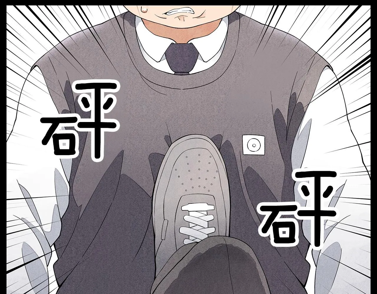 第19话繁重的课题 第36页