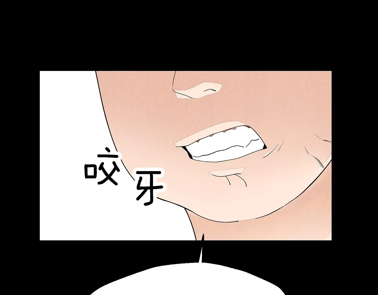 第19话繁重的课题 第50页
