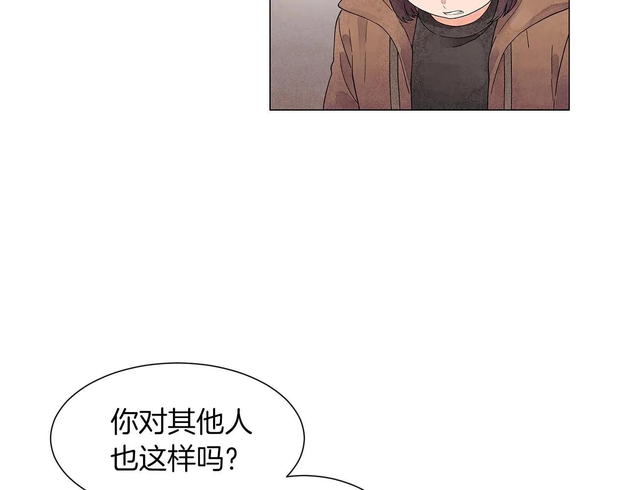 第19话繁重的课题 第104页