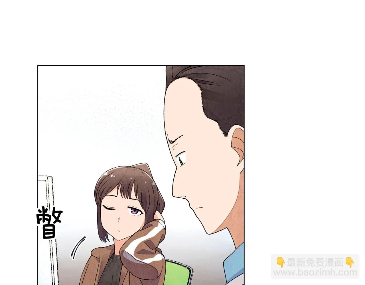 第19话繁重的课题 第109页