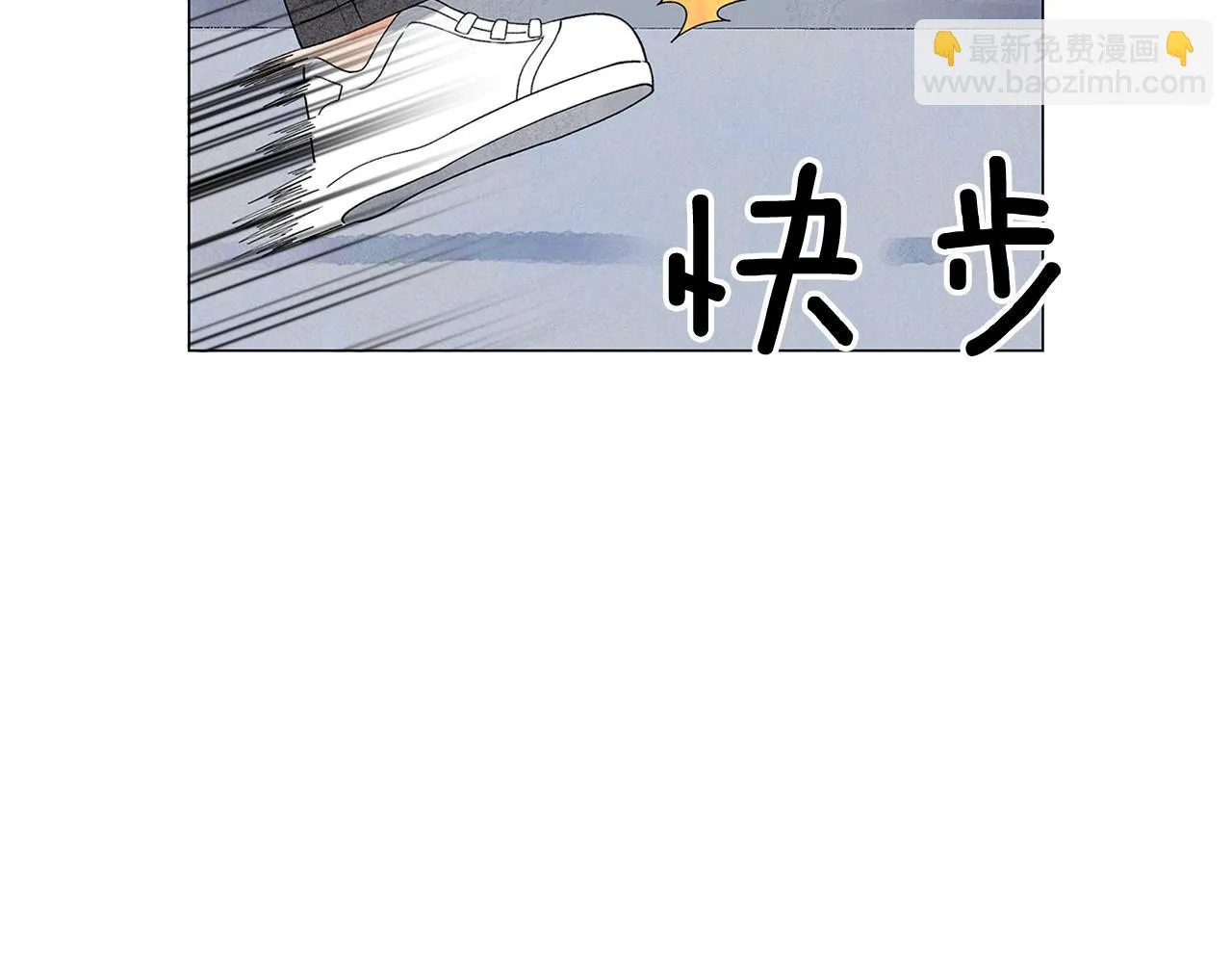 第19话繁重的课题 第113页