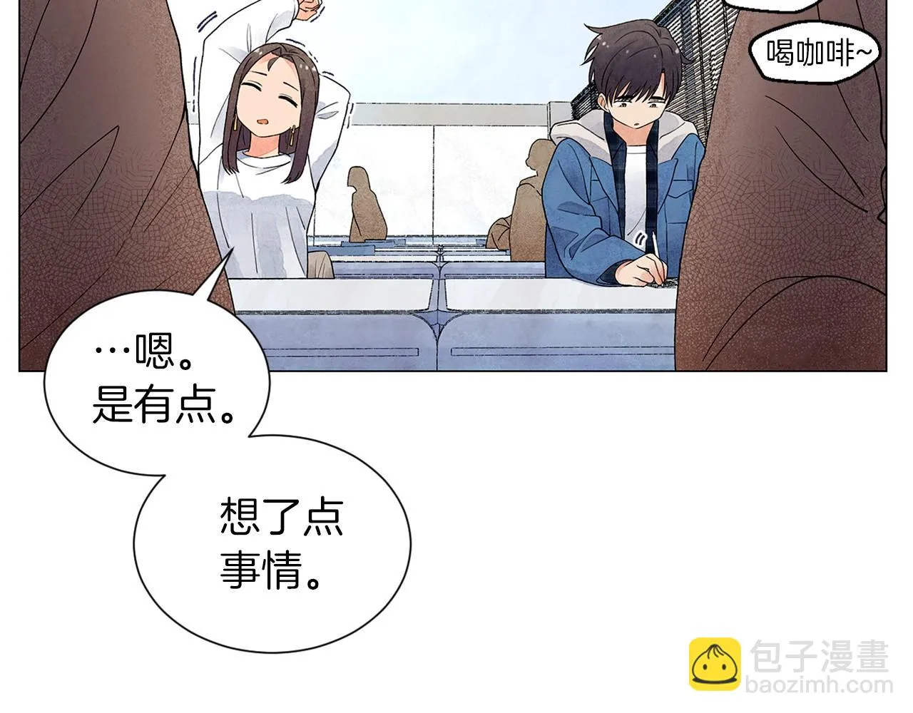 第19话繁重的课题 第132页