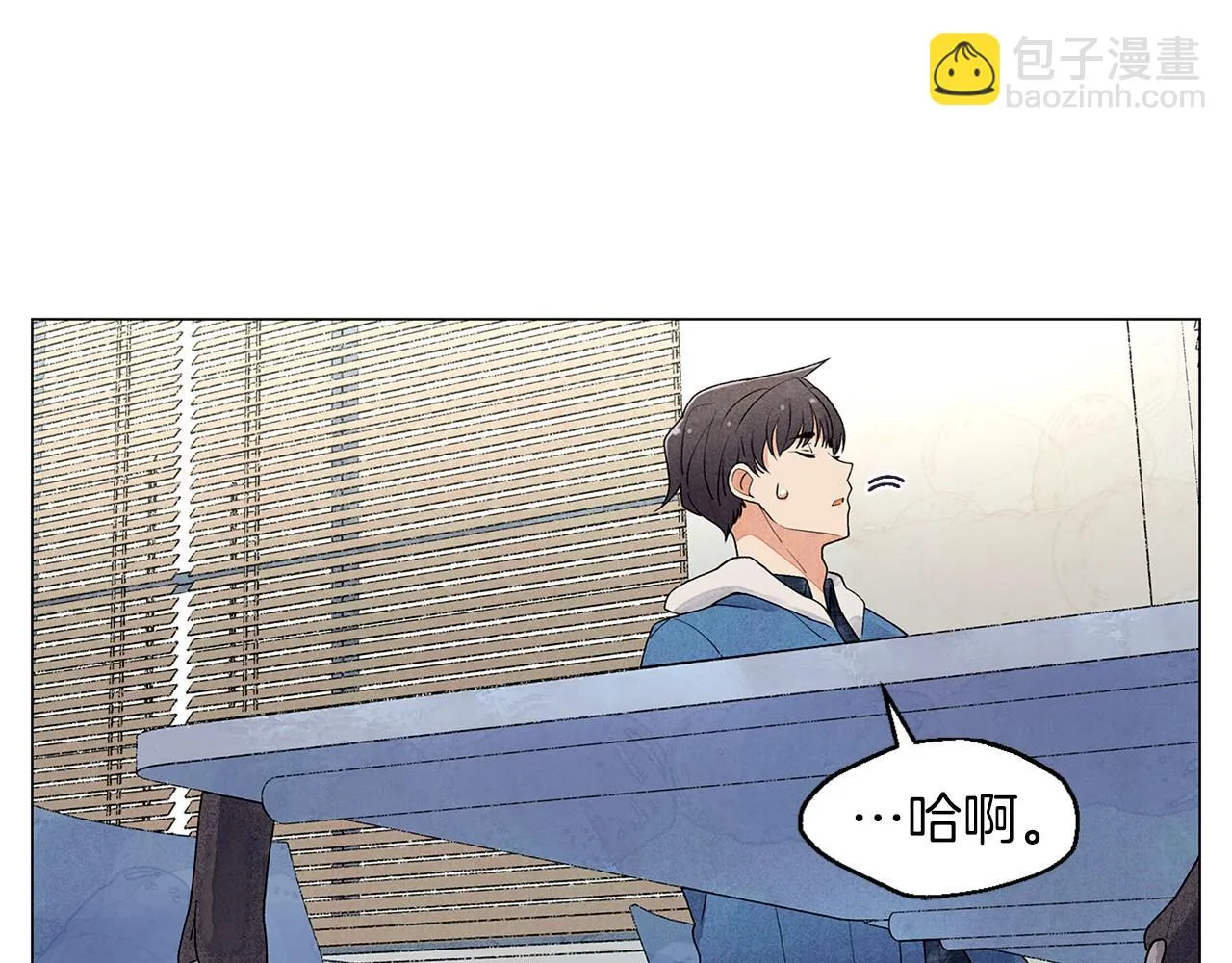 第19话繁重的课题 第145页