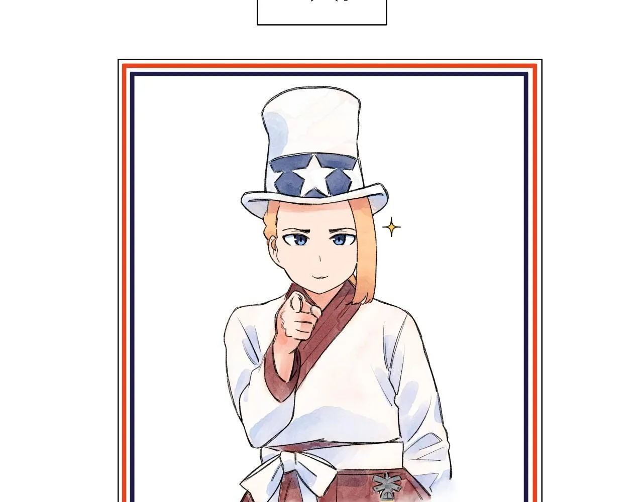 第20话曝光（1） 第9页