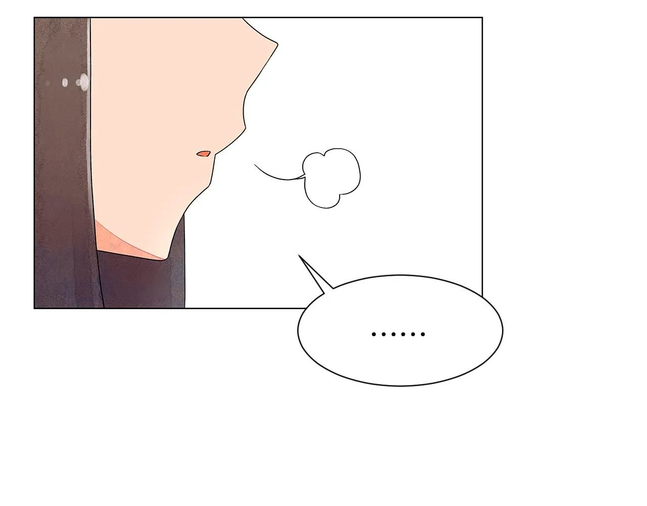 第16话传闻四起 第61页
