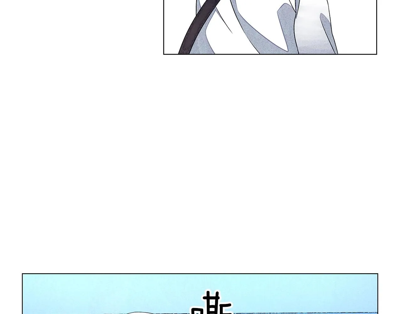 第16话传闻四起 第63页