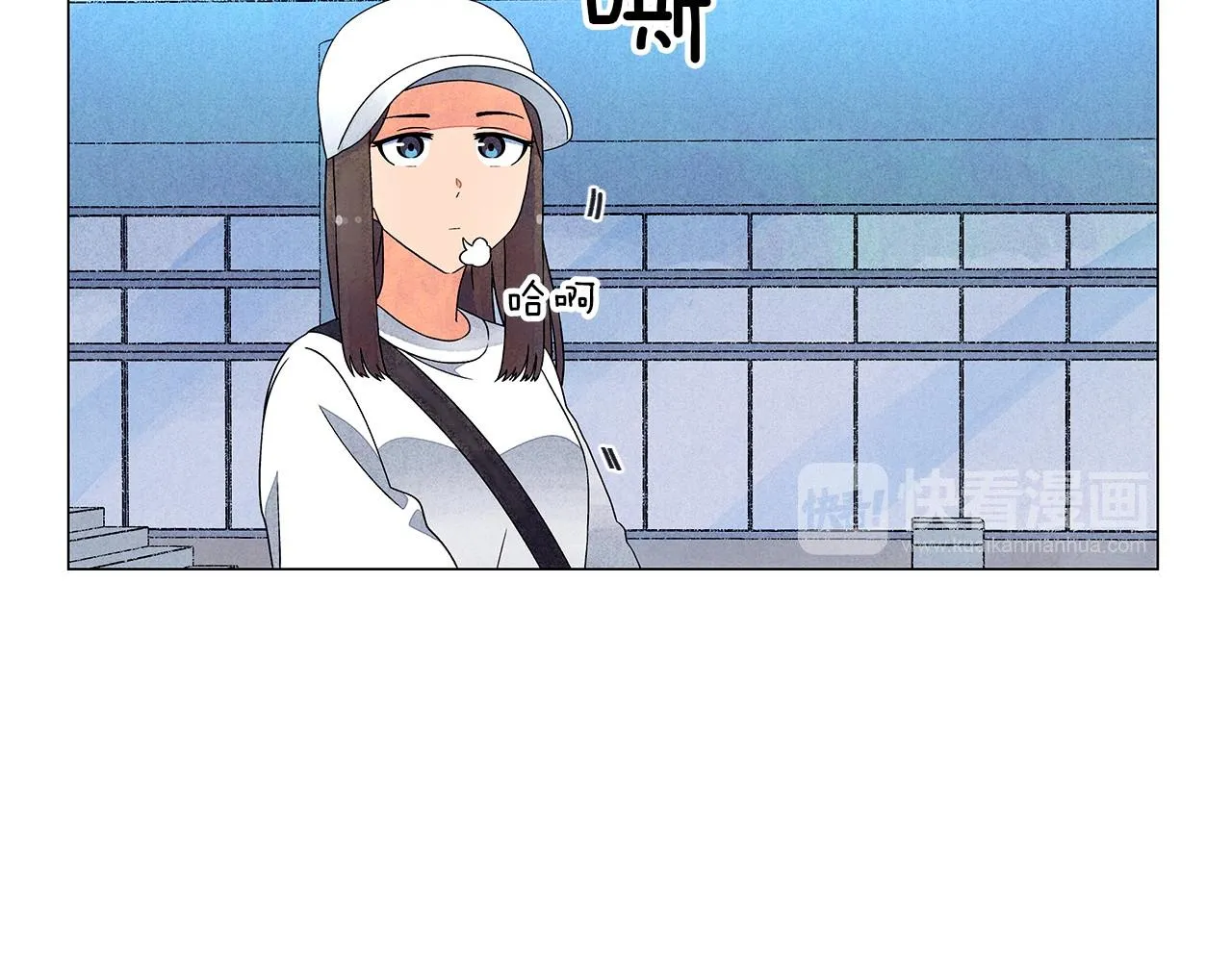 第16话传闻四起 第64页